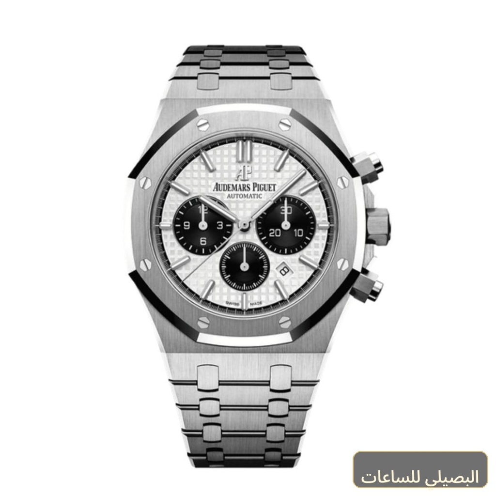 [APM-46035] ساعة اوديمار بيجيه رويال اوك رجالي بمينا رصاصي وسوار ستانلس ستيل