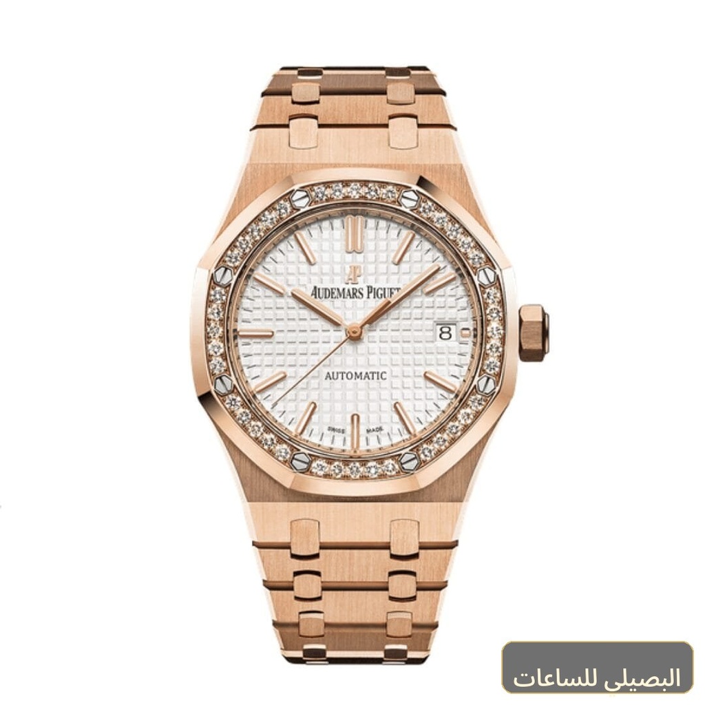 ساعة اوديمار بيجيه حريمي أبيض نحاسي