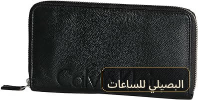 محفظة كالفن كلاين رجالي جلد طبيعي أسود راقية