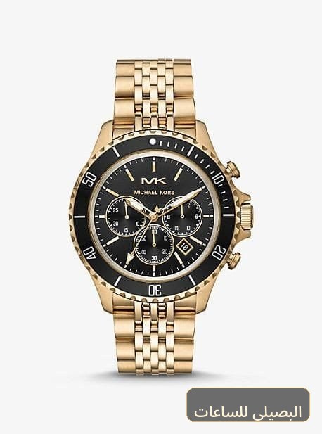 ساعة مايكل كورس بايفيل رجالي كرونوغراف ذهبي بمينا أسود MK8726