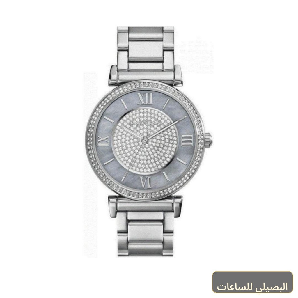 ساعة مايكل كورس للنساء MK3331