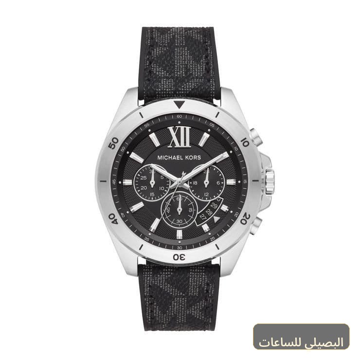 ساعة مايكل كورس بريكن رجالي كرونوغراف بسير أسود MK8850