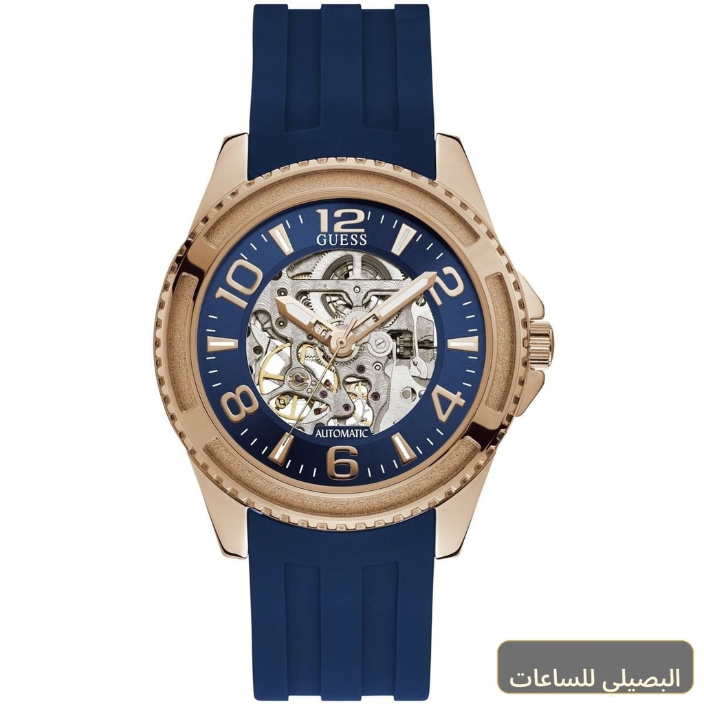 [W1178G3] ساعة جيس ايليت للرجال W1178G3 بسير مطاطي أزرق ومينا أزرق