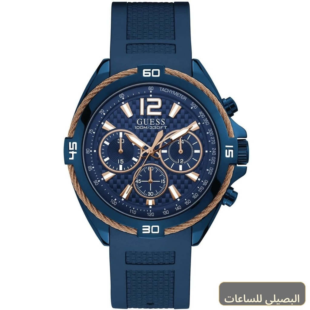 [W1168G4] ساعة جيس سيرج للرجال W1168G4 بمينا أزرق وسير مطاطي أزرق