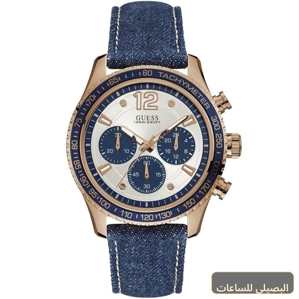 ساعة جيس فليت للرجال W0970G3 بمينا أبيض وسير جينز أزرق