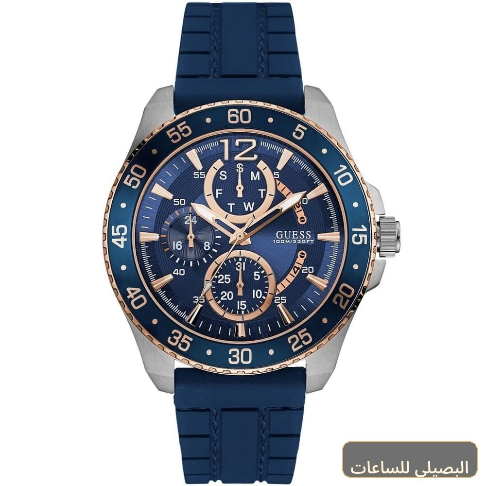 ساعة جيس جيت للرجال W0798G2 بميناء أزرق وسير مطاطي أزرق