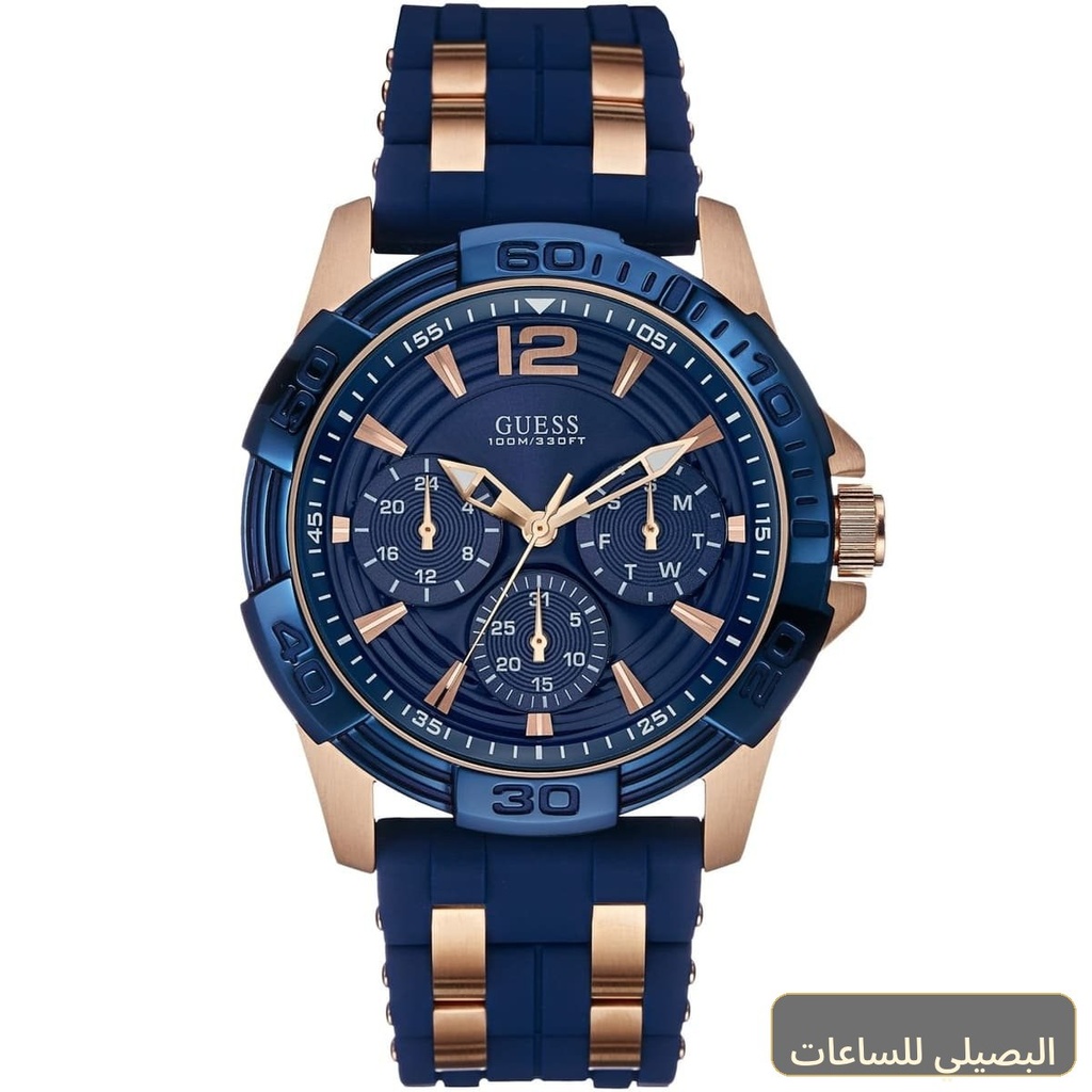 ساعة جيس اوسيس للرجال W0366G4 بمينا أزرق وسير مطاطي أزرق