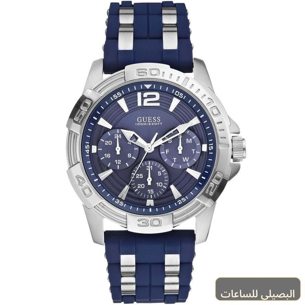 ساعة جيس اوسيس للرجال W0366G2 بسير مطاطي أزرق ومينا أزرق