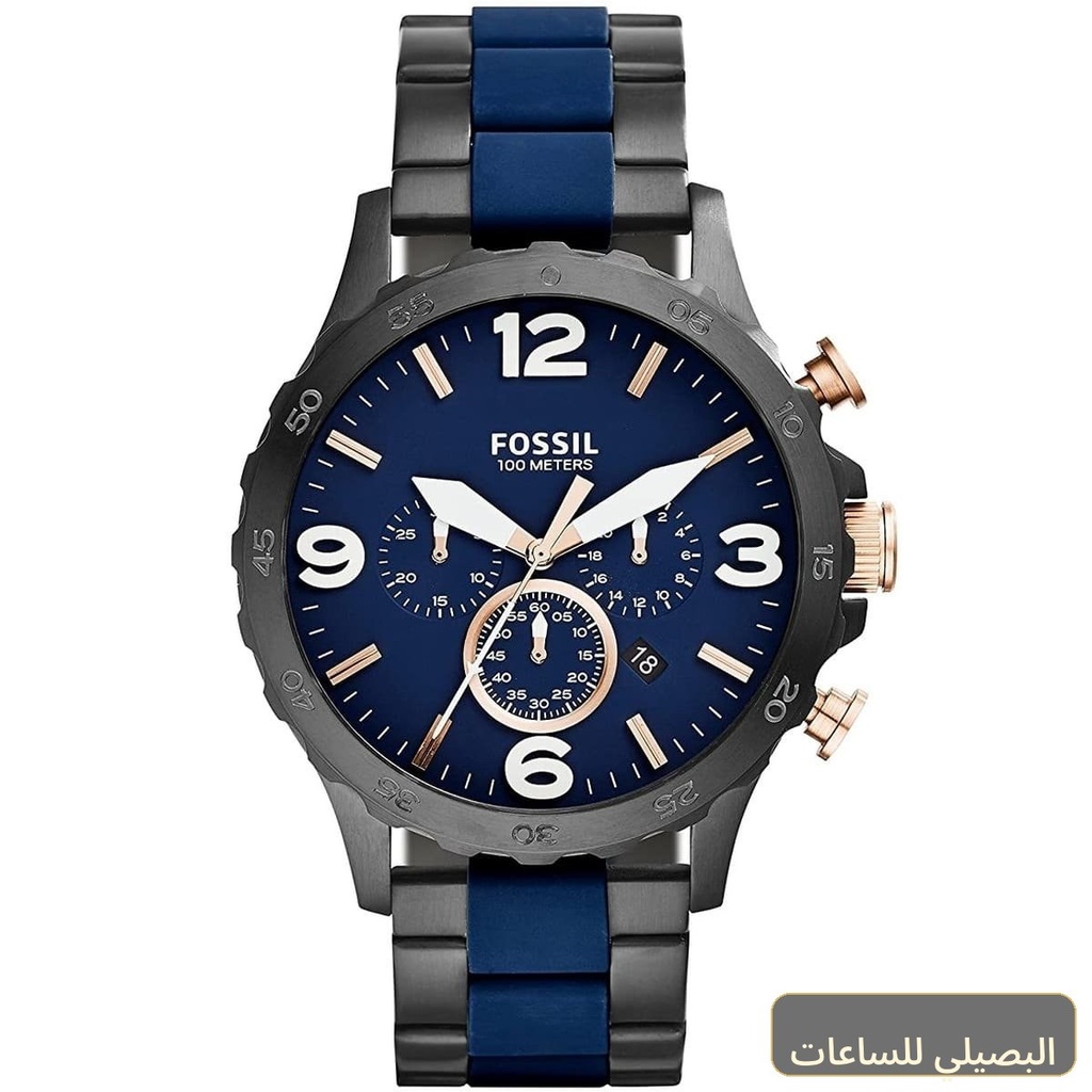 ساعة فوسيل نايت رجالي بسوار ستانلس ستيل ومينا زرقاء