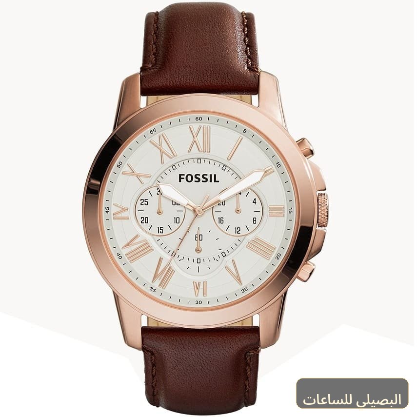 ساعة فوسيل للرجال FS4991