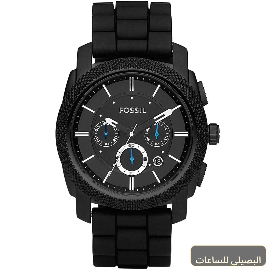 ساعة فوسيل ماشين رجالي بسير مطاط ومينا باللون الأسود FS4487