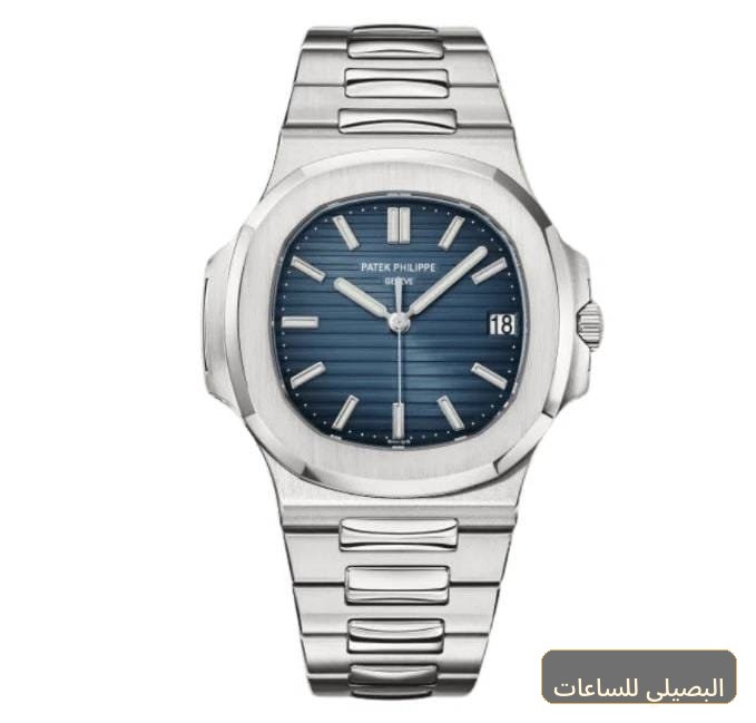 [PTKM-27378] ساعة باتيك فيليب أوتوماتيك ستيل فضي بمينا أزرق للرجال