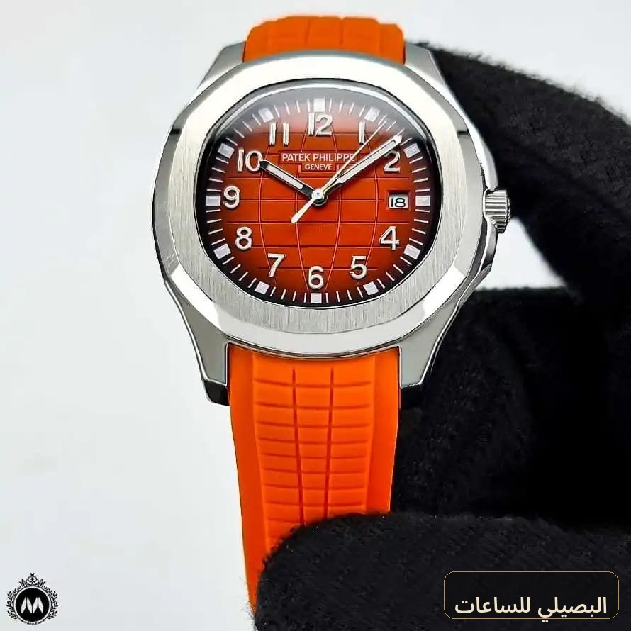 ساعة Patek Philippe ميرور اوريجينال
