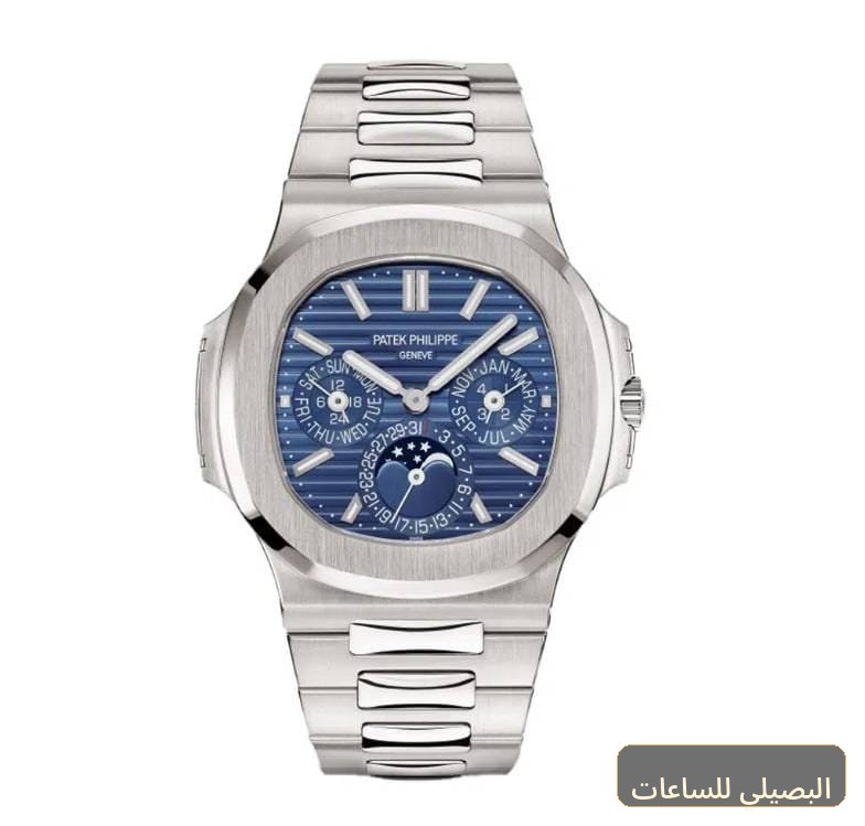 [PTKM-27324] ساعة باتيك فيليب أوتوماتيك بسوار معدني فضي ومينا أزرق
