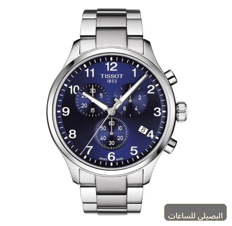 ساعة تيسوت PRC 200 كرونوغراف رجالي بميناء أزرق وسوار فضي