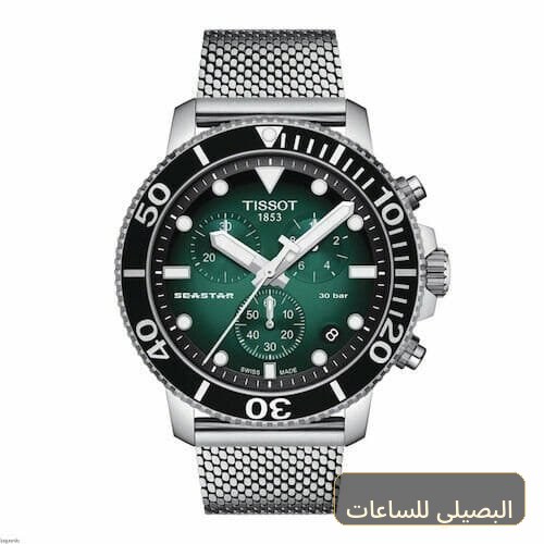 [557] ساعة تيسوت 1853 كرونوغراف رجالي بمينا أسود وأخضر وسير فضي