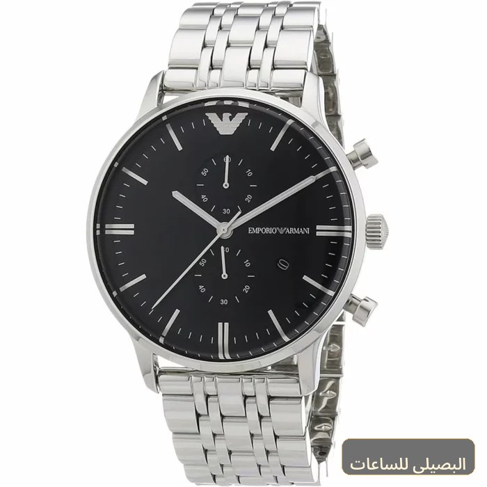 ساعة امبوريو ارماني للرجال AR0389