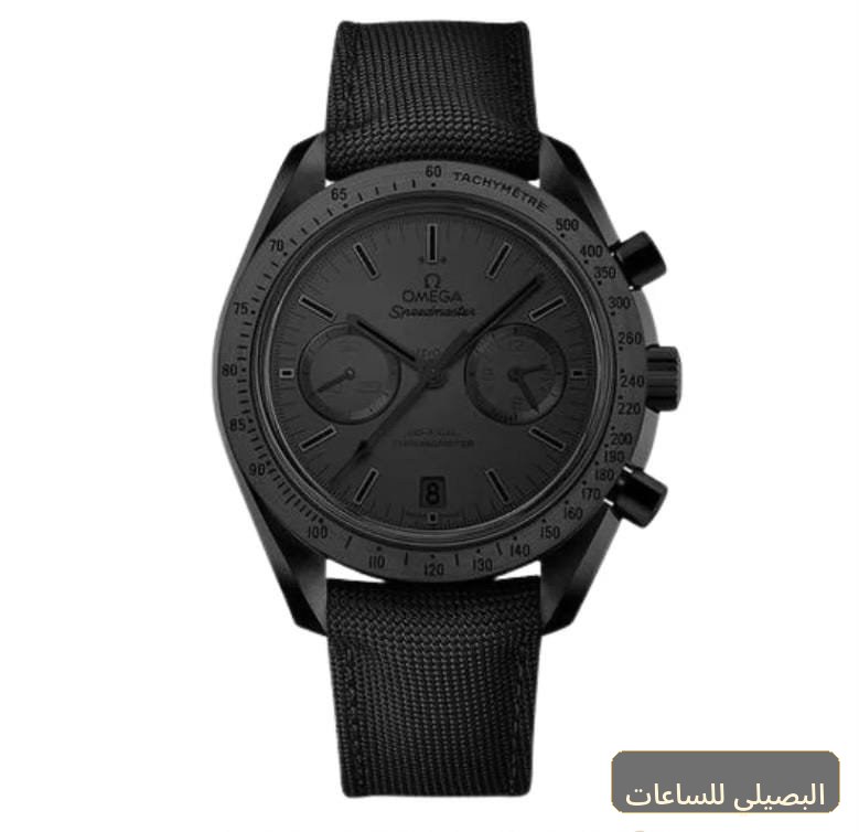 [OMGM-25077] ساعة أوميجا سي ماستر بمينا سوداء وسوار معدني أسود