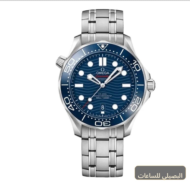 ساعة أوميجا 007 بمينا زرقاء وسوار ستانلس ستيل أوتوماتيك