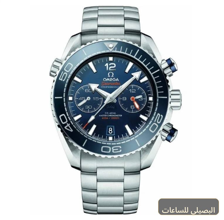 [OMGM-24994] ساعة أوميجا 007 بمينا كحلية وسوار ستانلس ستيل فضي