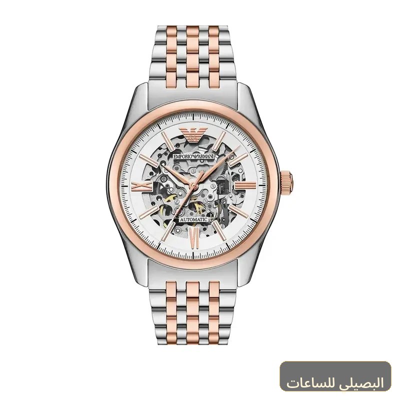 ساعة امبوريو ارماني للرجال AR60092