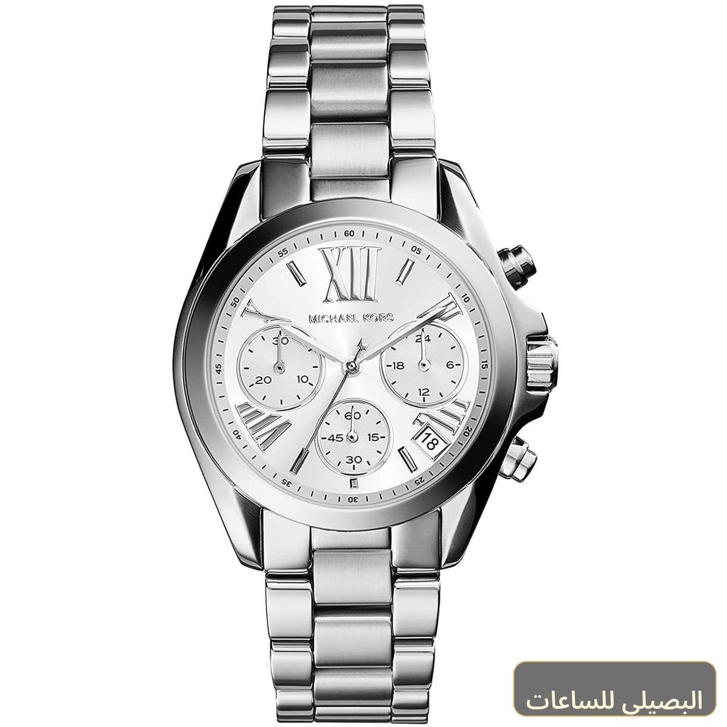 ساعة مايكل كورس برادشو للنساء بسوار فضي ومينا أبيض MK6174
