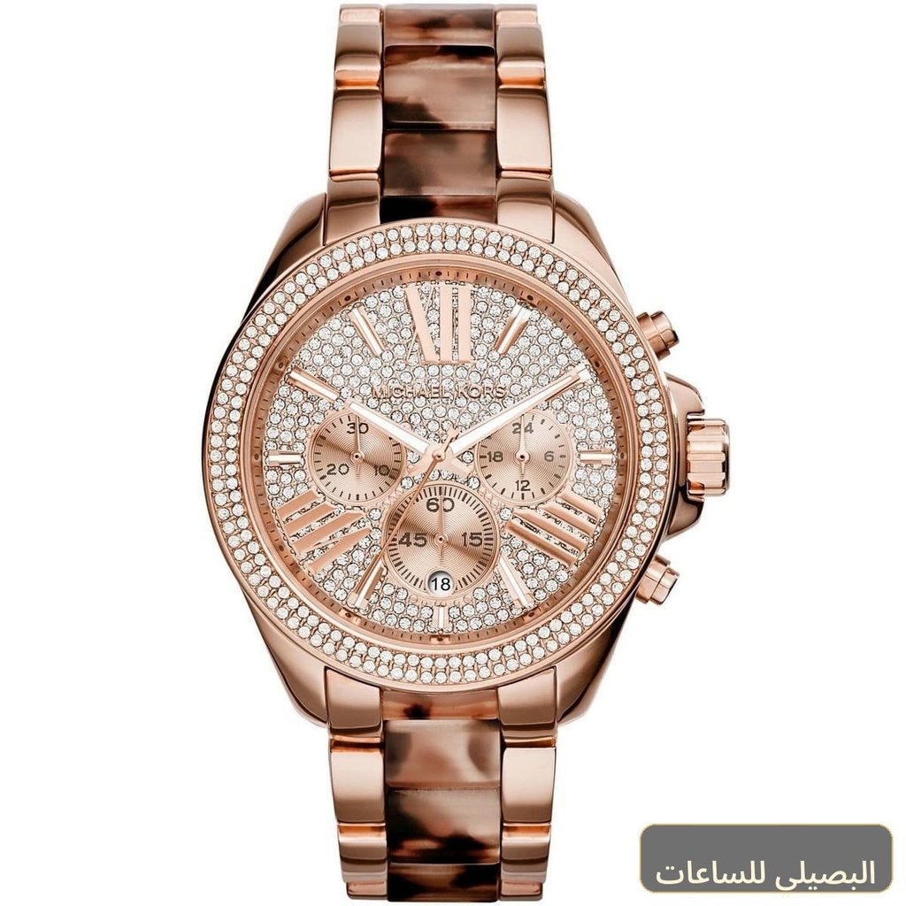 [MK6159] ساعة مايكل كورس رين للنساء بسوار ومينا باللون النحاسي MK6159