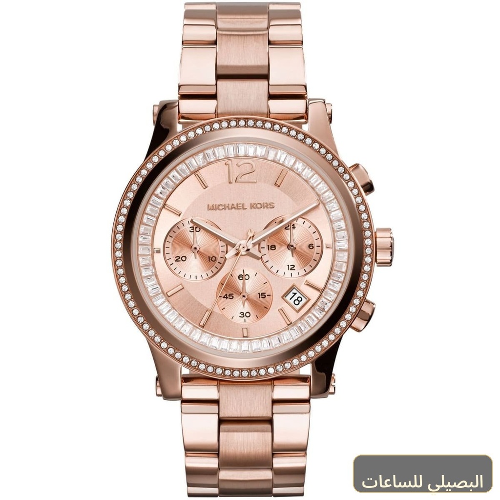 [MK6064] ساعة مايكل كورس هايدي للنساء بسوار وميناء باللون النحاسي MK6064