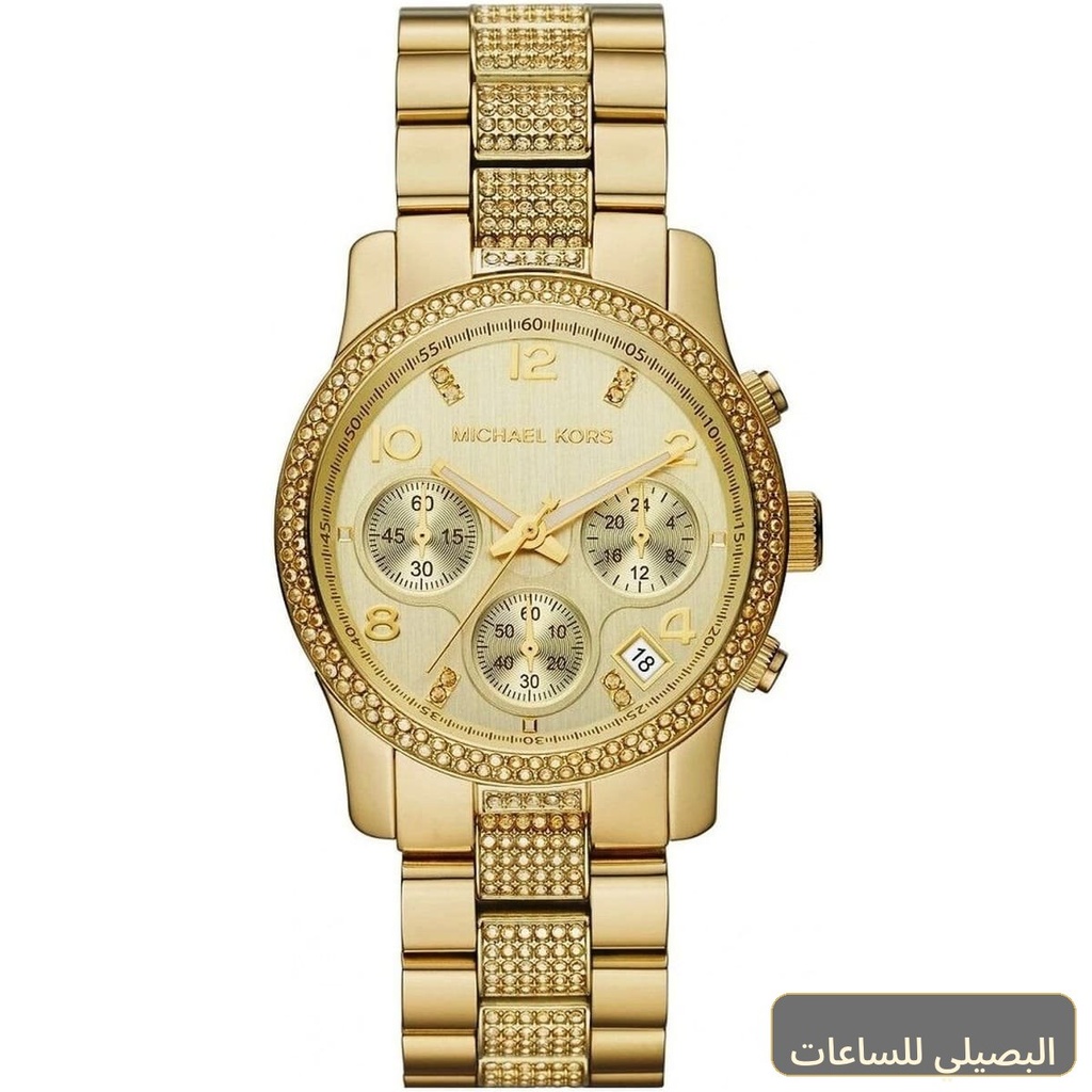 ساعة مايكل كورس رانواي للنساء بسوار ستانلس ستيل ومينا باللون الذهبي MK5826
