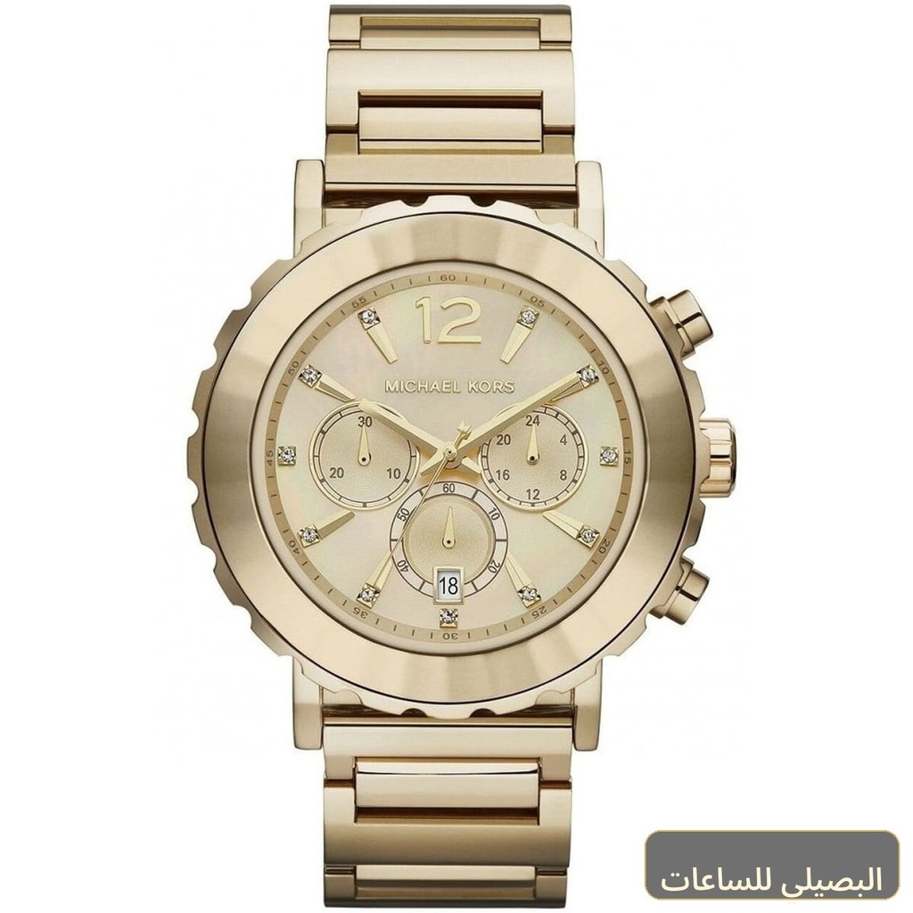 ساعة مايكل كورس للنساء MK5789