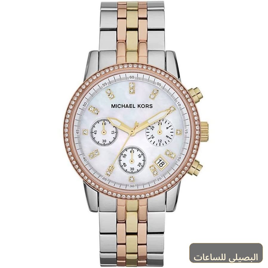 ساعة مايكل كورس ريتز للنساء بميناء أبيض وسوار متعدد الألوان MK5650