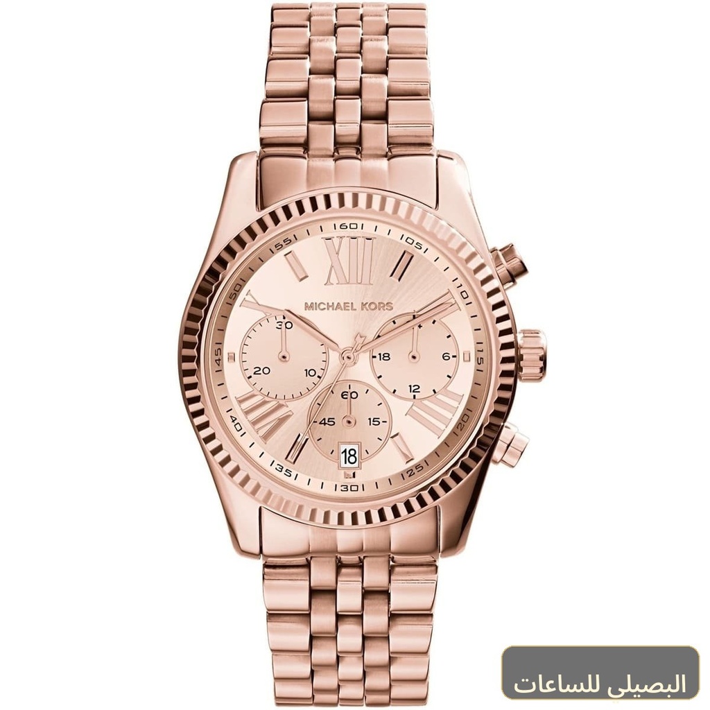ساعة مايكل كورس ليكسينغتون للنساء بلون نحاسي وسوار ستانلس ستيل MK5569