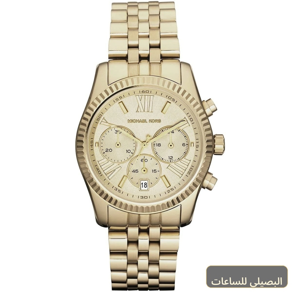 ساعة مايكل كورس ليكسينغتون للنساء بسوار ومينا باللون الذهبي MK5556