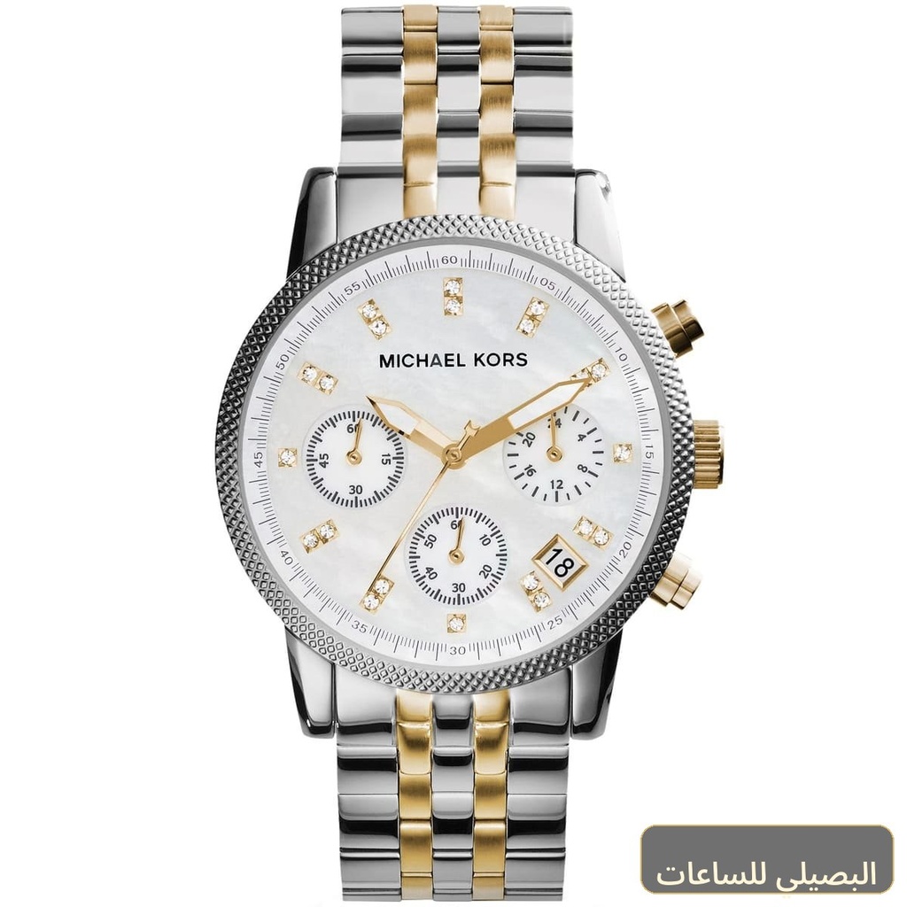 ساعة مايكل كورس ريتز للنساء بسوار فضي وذهبي ومينا أبيض MK5057