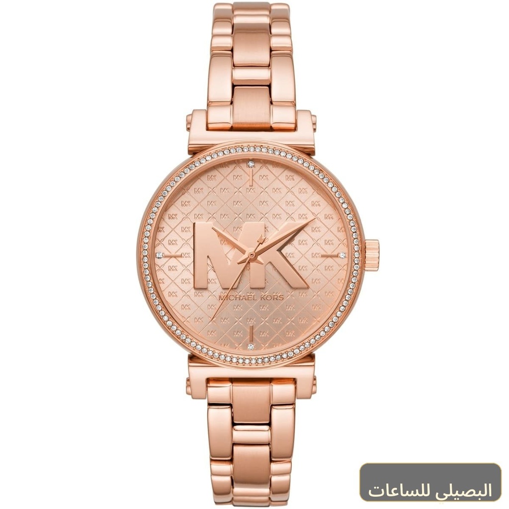 [MK4335] ساعة مايكل كورس صوفي للنساء بسوار ومينا باللون النحاسي MK4335