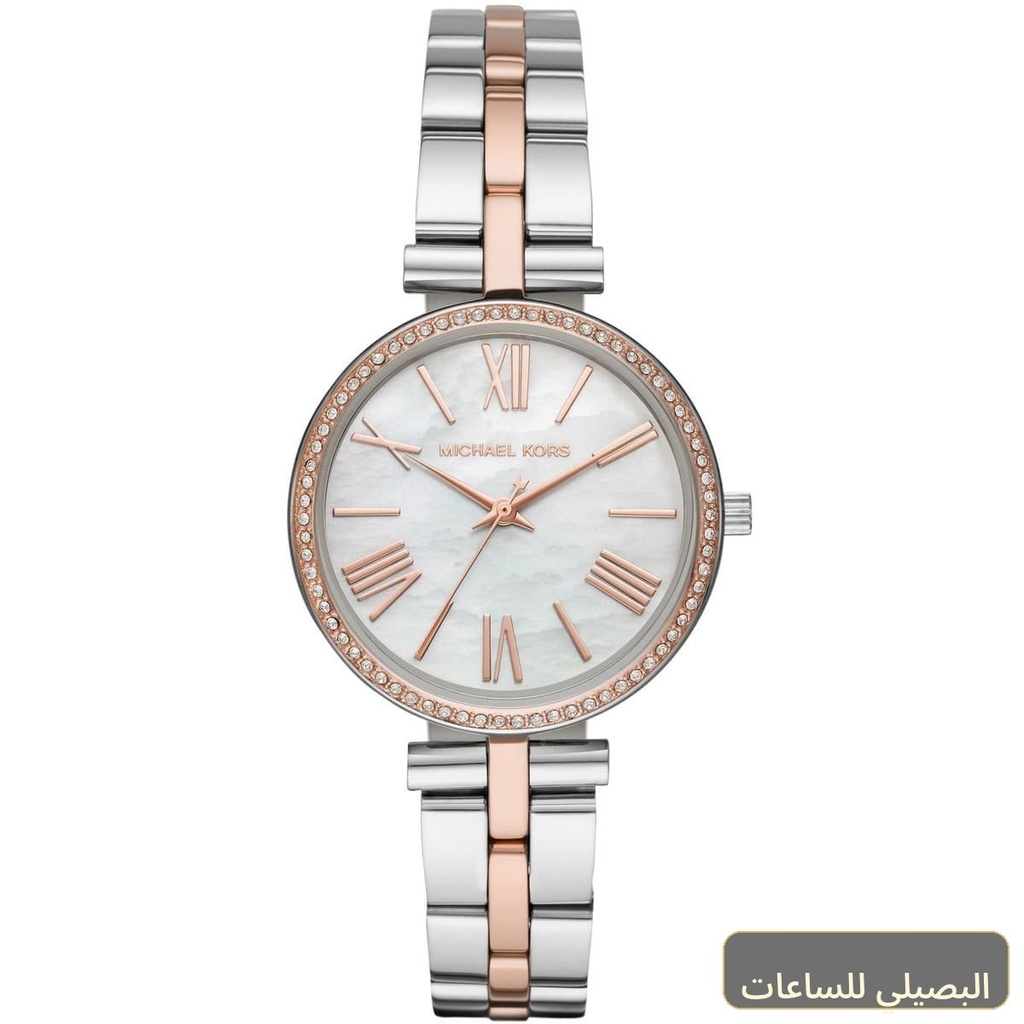 [MK3969] ساعة مايكل كورس ماسي للنساء بسوار فضي ونحاسي ومينا أبيض MK3969