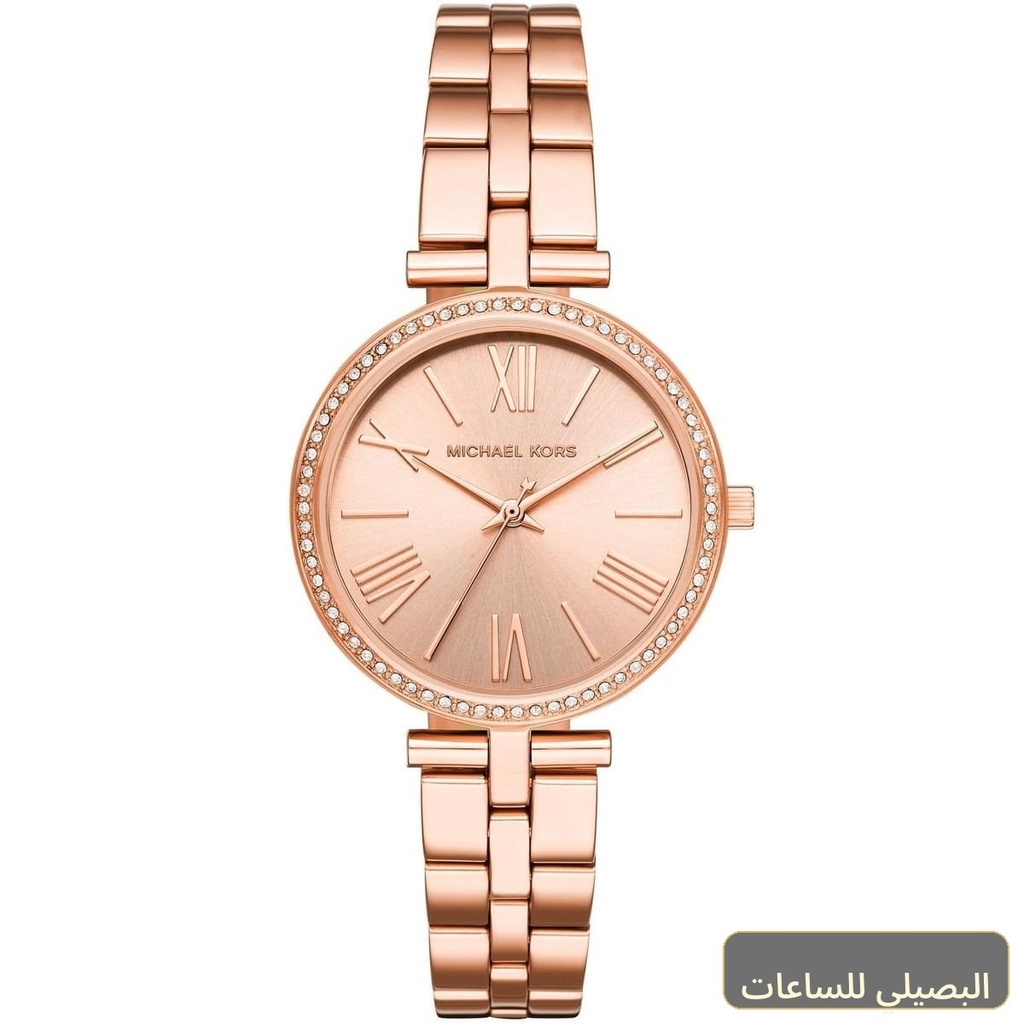 ساعة مايكل كورس ماسي للنساء بسوار ومينا باللون النحاسي MK3904