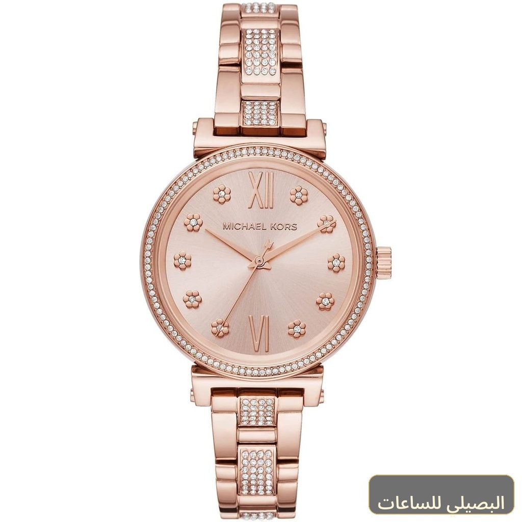 [MK3882] ساعة مايكل كورس صوفي للنساء بسوار ومينا باللون النحاسي MK3882
