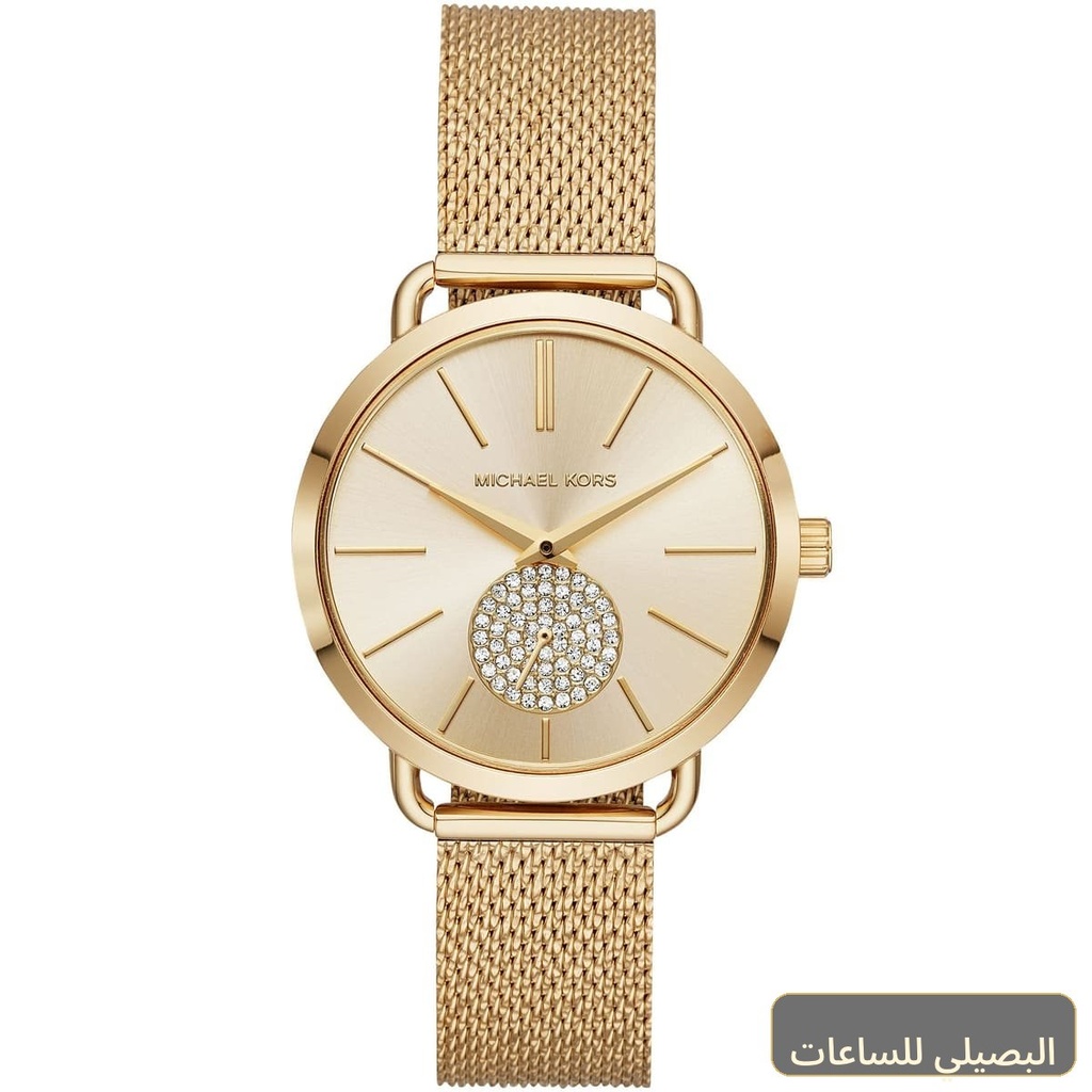 [MK3844] ساعة مايكل كورس بورتيا للنساء بسوار ومينا باللون الذهبي MK3844