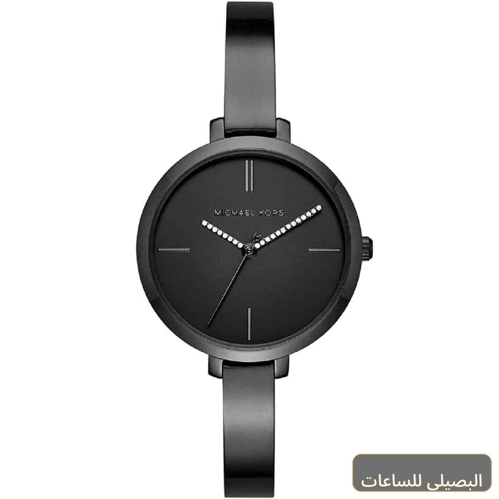 ساعة مايكل كورس جارين للنساء بسوار ومينا باللون الأسود MK3786