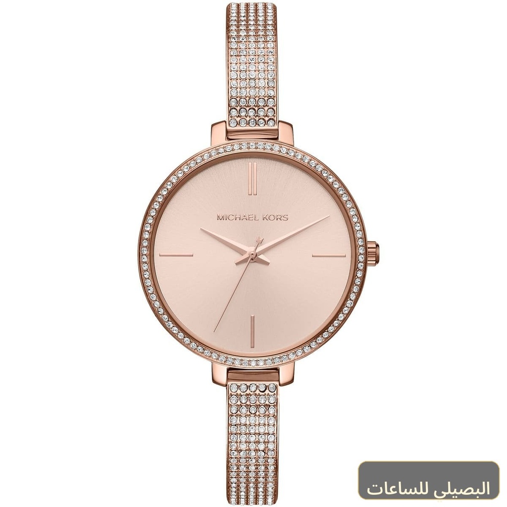 ساعة مايكل كورس جارين للنساء بسير ومينا باللون النحاسي MK3785