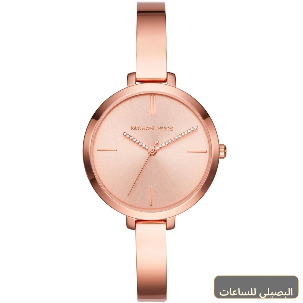 [MK3735] ساعة مايكل كورس جارين للنساء بسوار ومينا باللون النحاسي MK3735