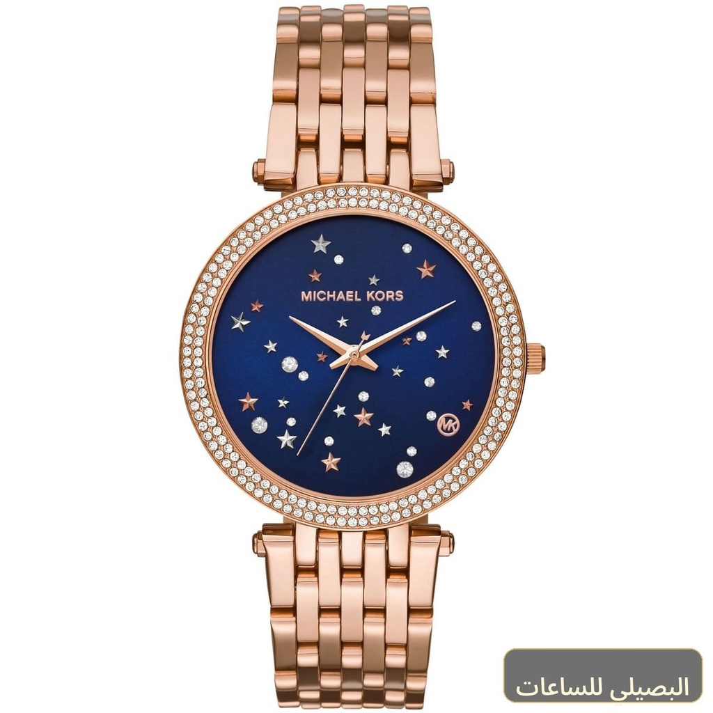 [MK3728] ساعة مايكل كورس دارسي للنساء بسير نحاسي ومينا أزرق MK3728