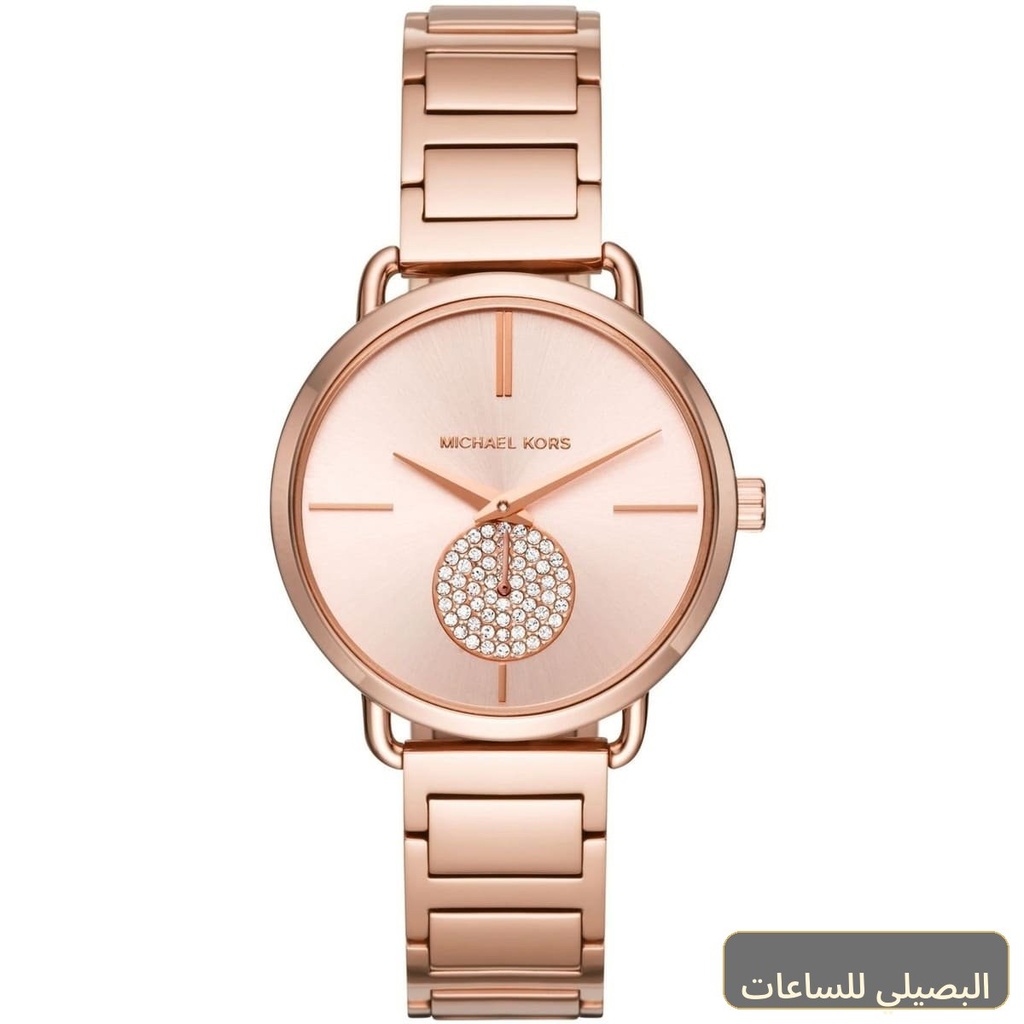 ساعة مايكل كورس بورتيا للنساء بسوار ستانلس ستيل ومينا باللون النحاسي MK3640