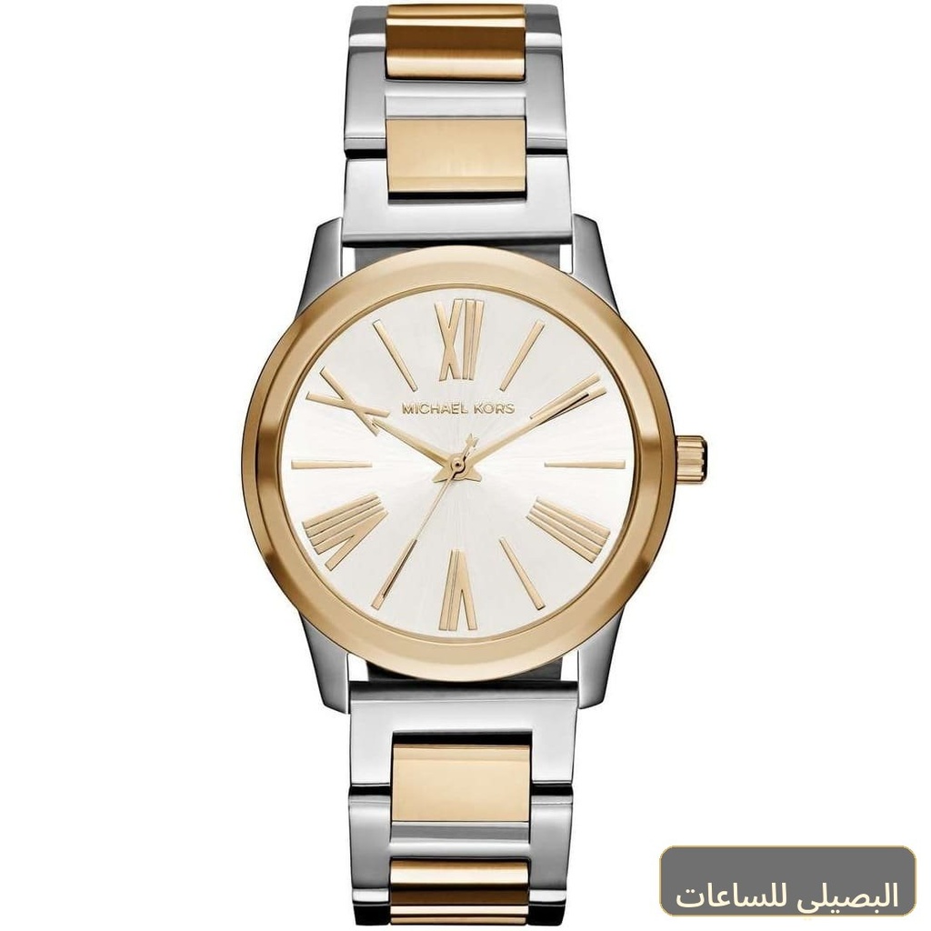 [MK3521] ساعة مايكل كورس للنساء MK3521