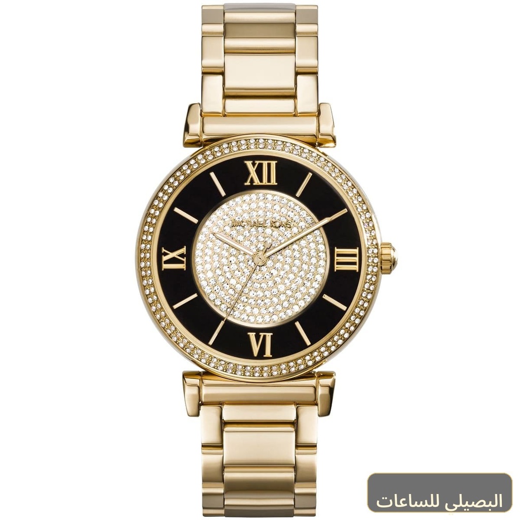 ساعة مايكل كورس كاتلين للنساء بسوار ذهبي ومينا أسود MK3338