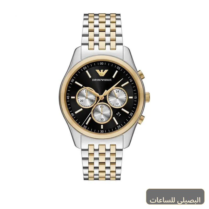 ساعة امبوريو ارماني للرجال AR11713