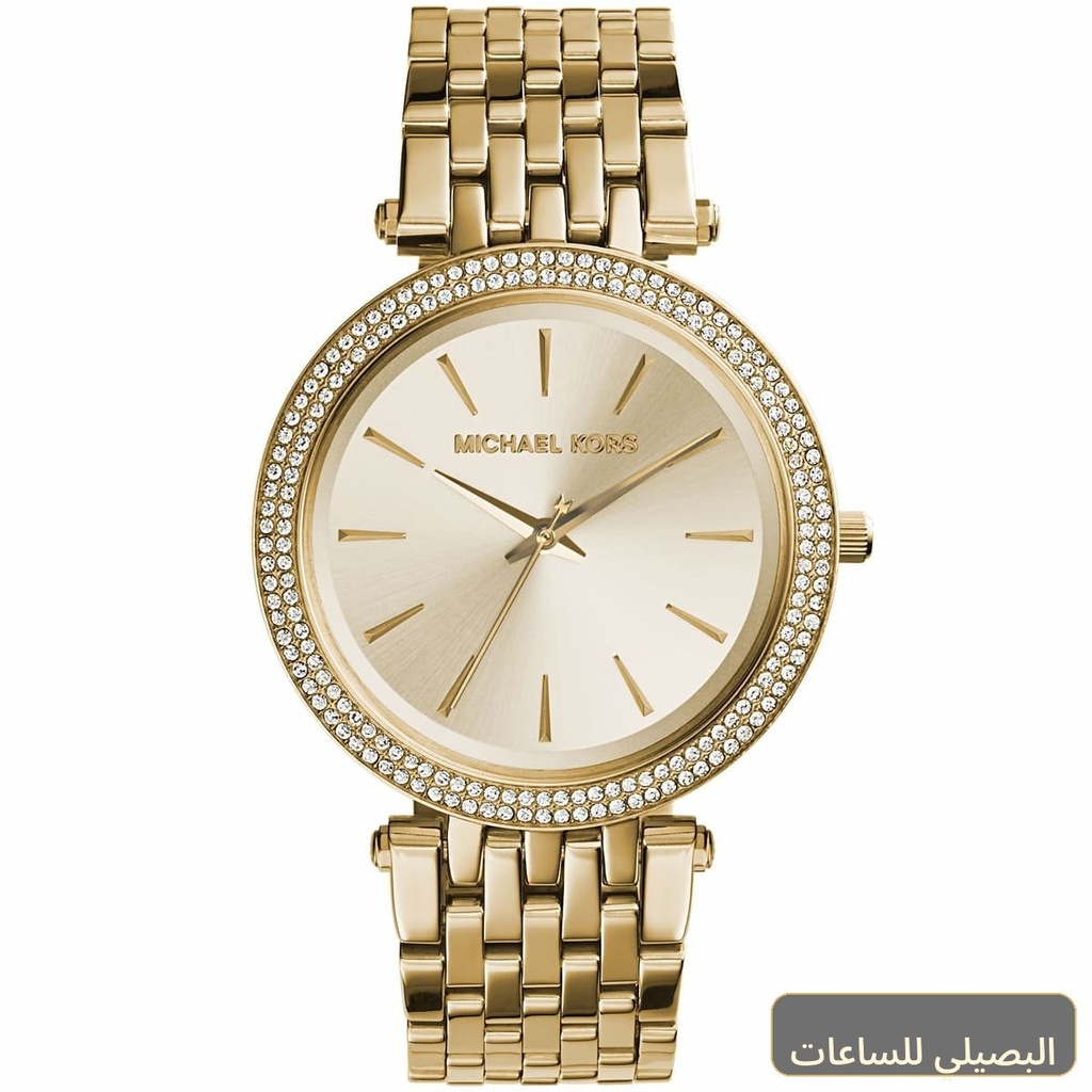 [MK3191] ساعة مايكل كورس دارسي للنساء بسوار وميناء باللون الذهبي MK3191