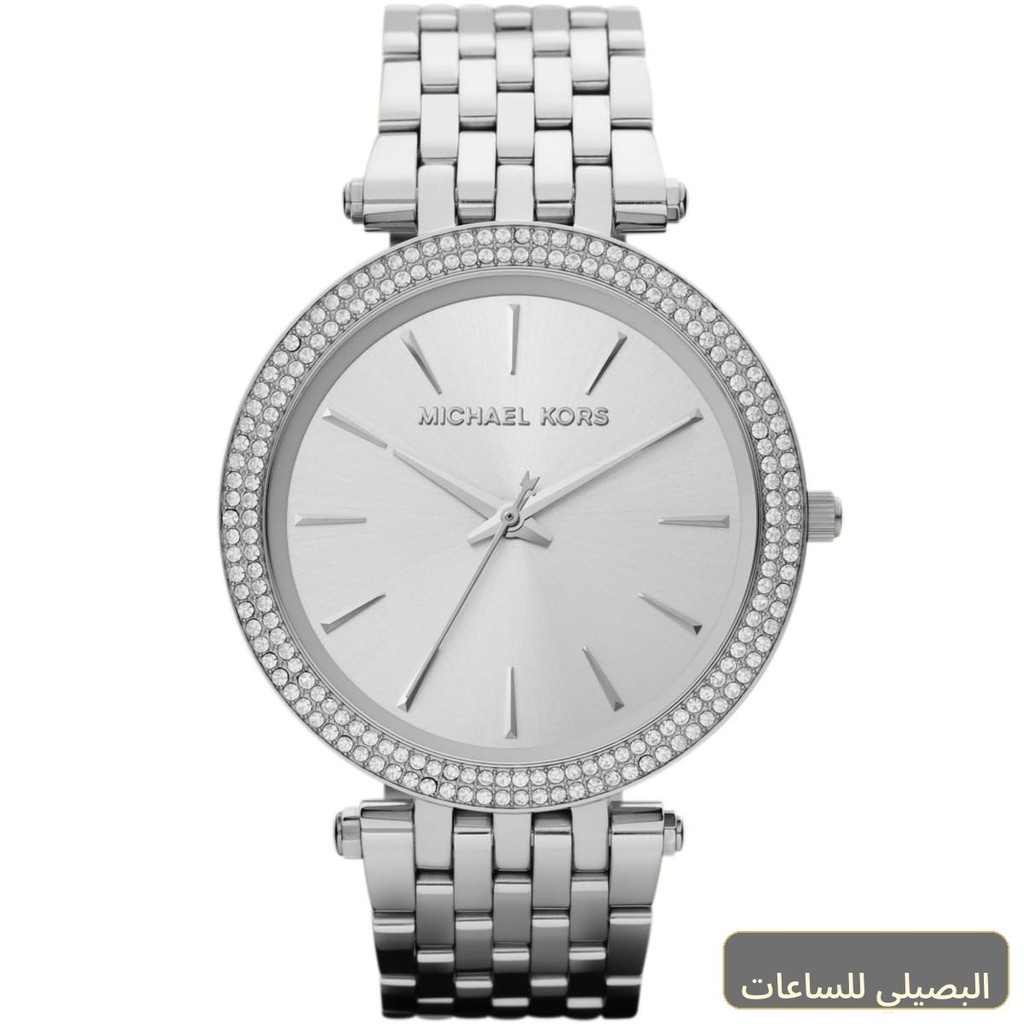ساعة مايكل كورس دارسي للنساء بسوار ومينا باللون الفضي MK3190