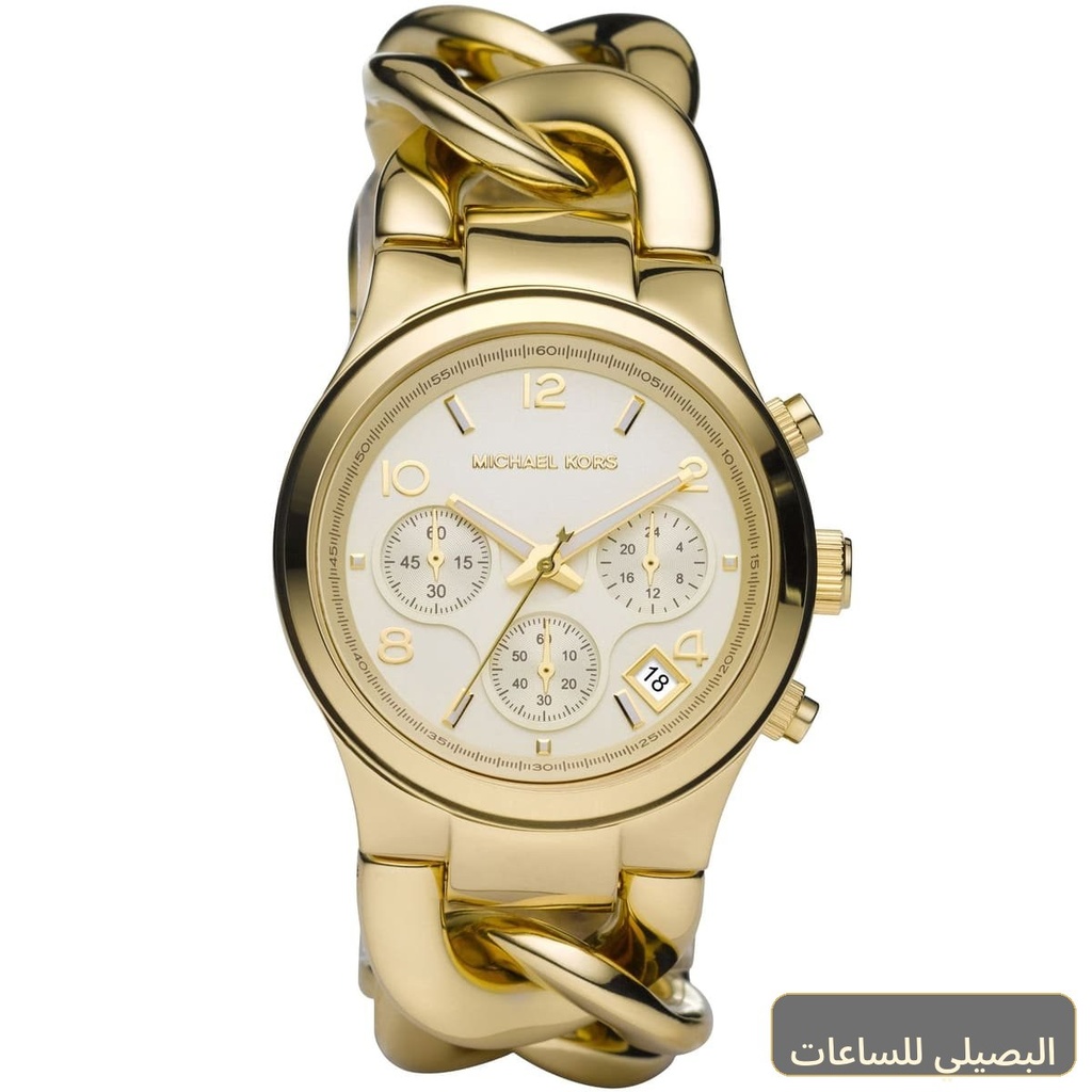 [MK3131] ساعة مايكل كورس رانواي للنساء بسوار ستانلس ستيل ذهبي ومينا ذهبية